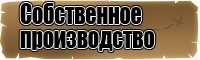 Снуд для девочки английской резинкой